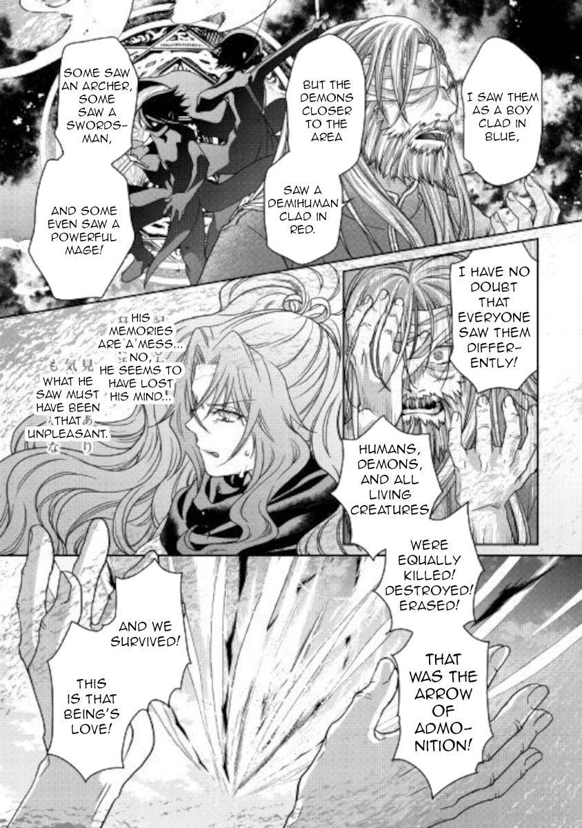 Moon-led Journey Across Another World, Chapter 63 image 20